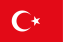 Турция