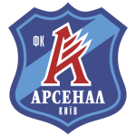 ФК Арсенал Киев